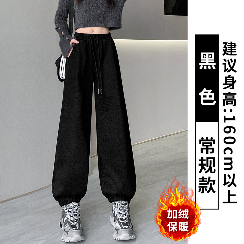 [후리스] 블랙 레귤러