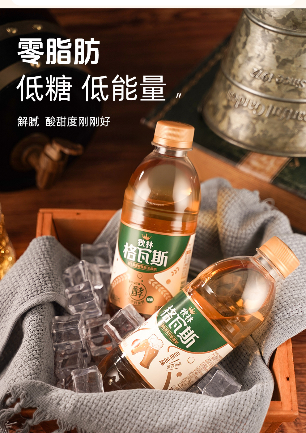 黄格改6-12_05