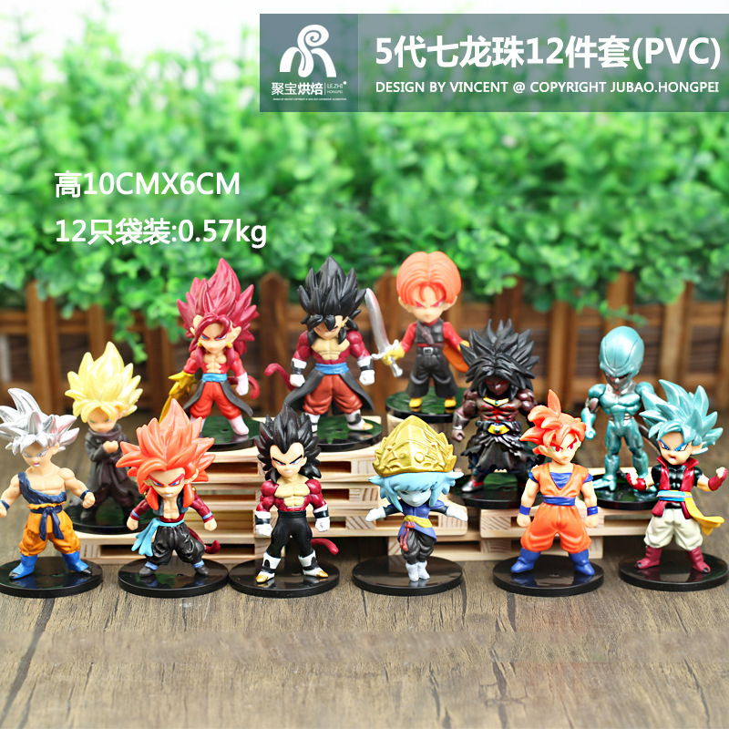 Blind box anime figure 5th generation Dragon Ball Saiyan Sun Wukong Vegetto Gogeta model ornaments company
