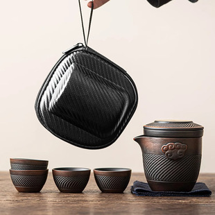 Zitao retro Express Cup One Pot Four Cups zisha portable travel household tea set suit outdoor tea with car