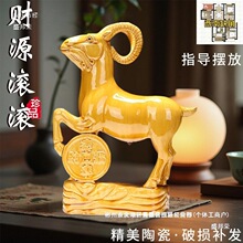 �S��ֱ�N����������Ф�͏dؔԴ�L�L�YƷ�մ���[����ˇƷ�b��ʽ