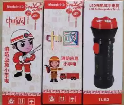 ♔ Пожарный фонарик, сильный свет, фонарик для гостиничного номера, аварийный фонарик для побега