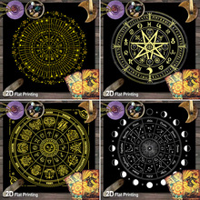 塔罗牌桌布桌垫布垫房间装饰防滑耐磨垫五芒星桌布塔罗牌桌布装饰