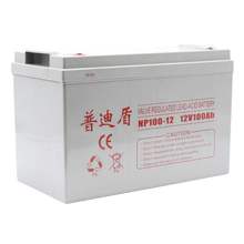 յ϶늳NP200-12So12V200AH ̫ վ UPS |