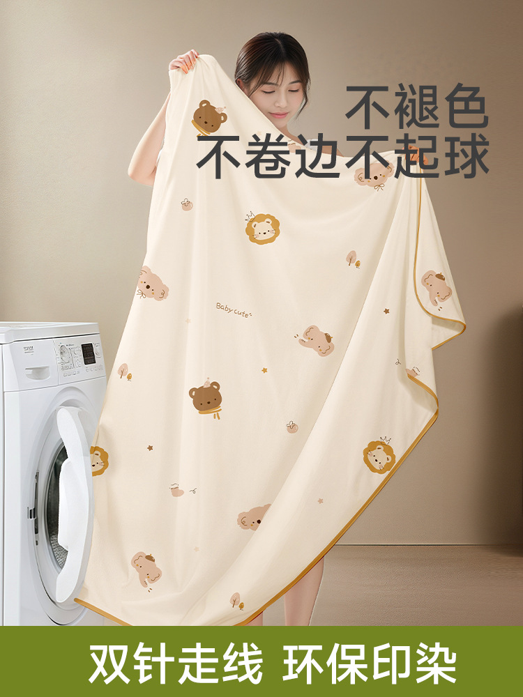 Baby Changing Pad, Class a Maternal and Infant Grade, Waterproof, Breathable, Washable, Large Size Baby Bed Sheet, Menstrual Pad, Period Pad 5