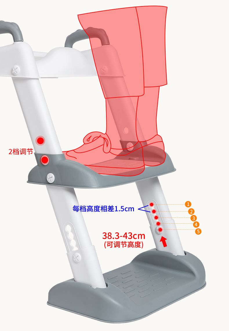 儿童坐便器马桶梯坐便梯