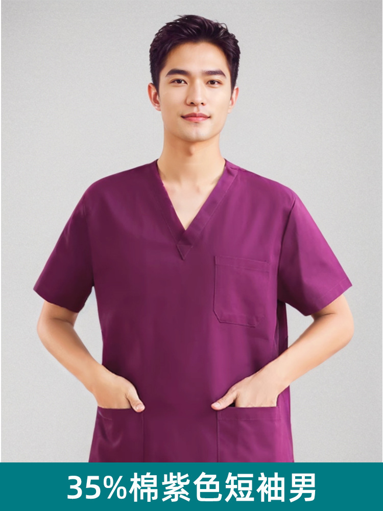 Purple, 35% cotton, with short sleeve