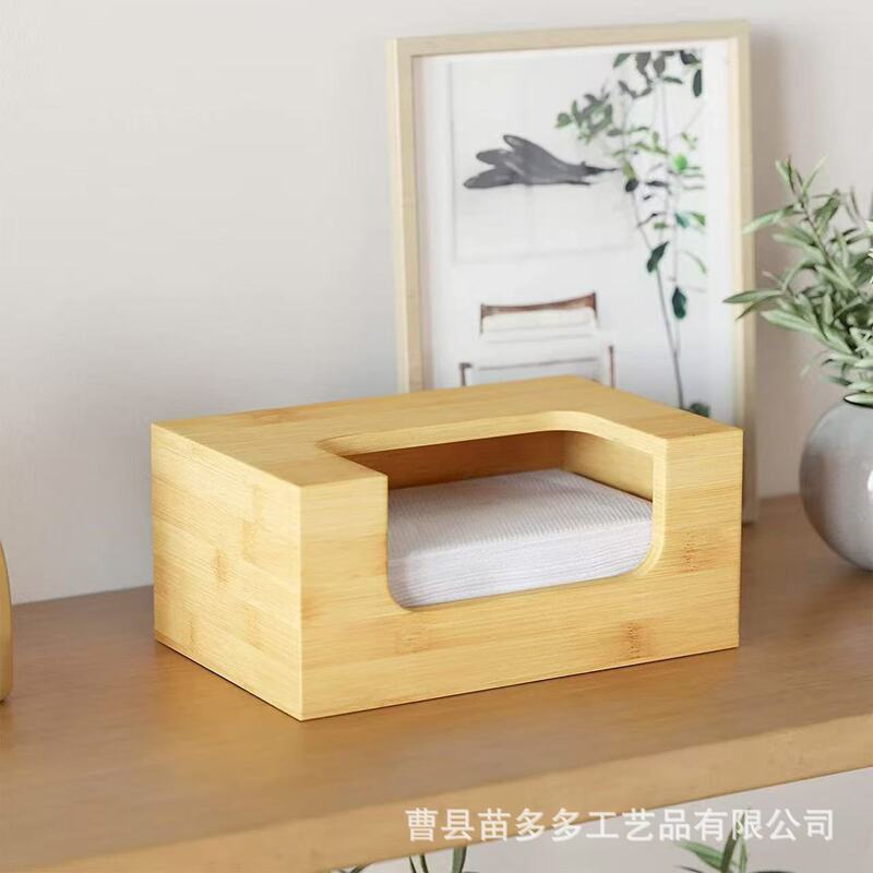 Bamboo Tissue Box Desktop Rectangular Napkin Box Simple Hand Towel Paper Distribution Box Dining Table Hotel Tissue Box Bamboo Tissue Box Desktop Rectangular Napkin Box Simple Hand Towel Paper Distribution Box Dining Table Hotel Tissue Box