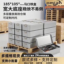 大号凤梨酥卡扣铁盒蛋黄酥滑扣铁罐锁扣盒银色茶叶通用搭扣铁盒