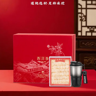 ���󅢶Y�У����ر�������100g ���ر�320ml