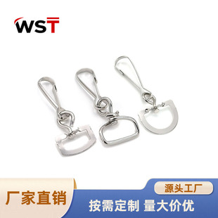 ����Ť���Ӻ��쵤���F��耳��B�ӿ�DIY����������ֹ��Ʒ���