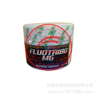 �fͬ��֬KYODO YUSHI FLUOTRIBO MG�ߜط��؝���֬1KG/��