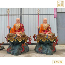 供应地藏王菩萨铜像 2米地藏王菩萨铜像图片 1.8米地藏菩萨雕像