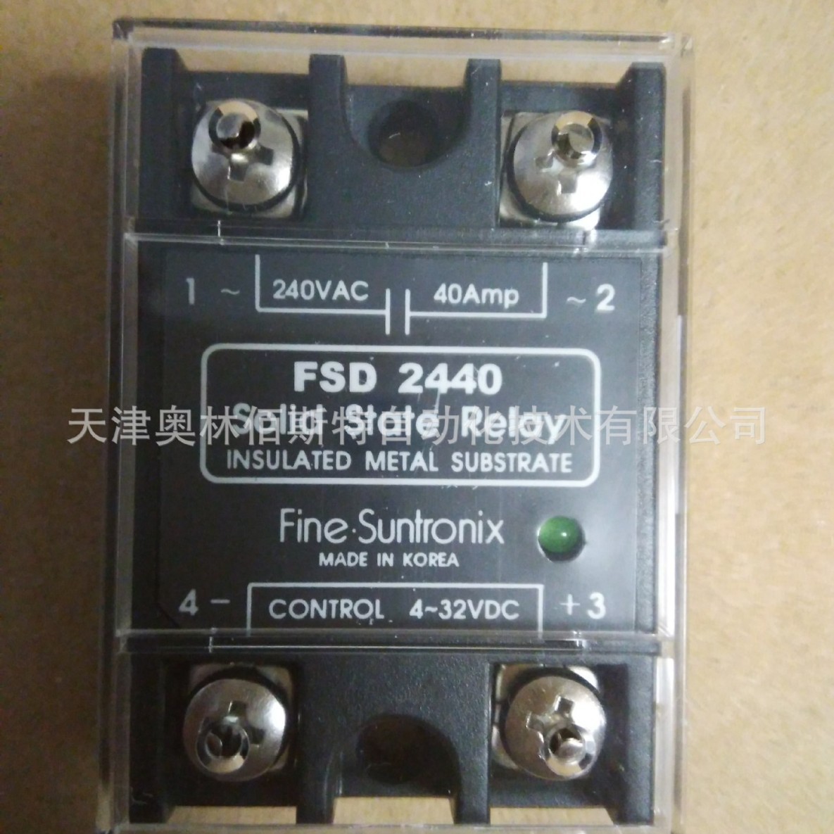 FINE SUNTRONIX 韩国华仁 固态继电器FSD2440