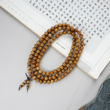 精工金丝楠木108颗小叶桢楠0.8念珠多圈手串男女佛珠手链楠木批发