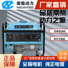 ϲͰl늙C1ǧ /2/3/4/5/6/7/10/12ǧ늆p늉