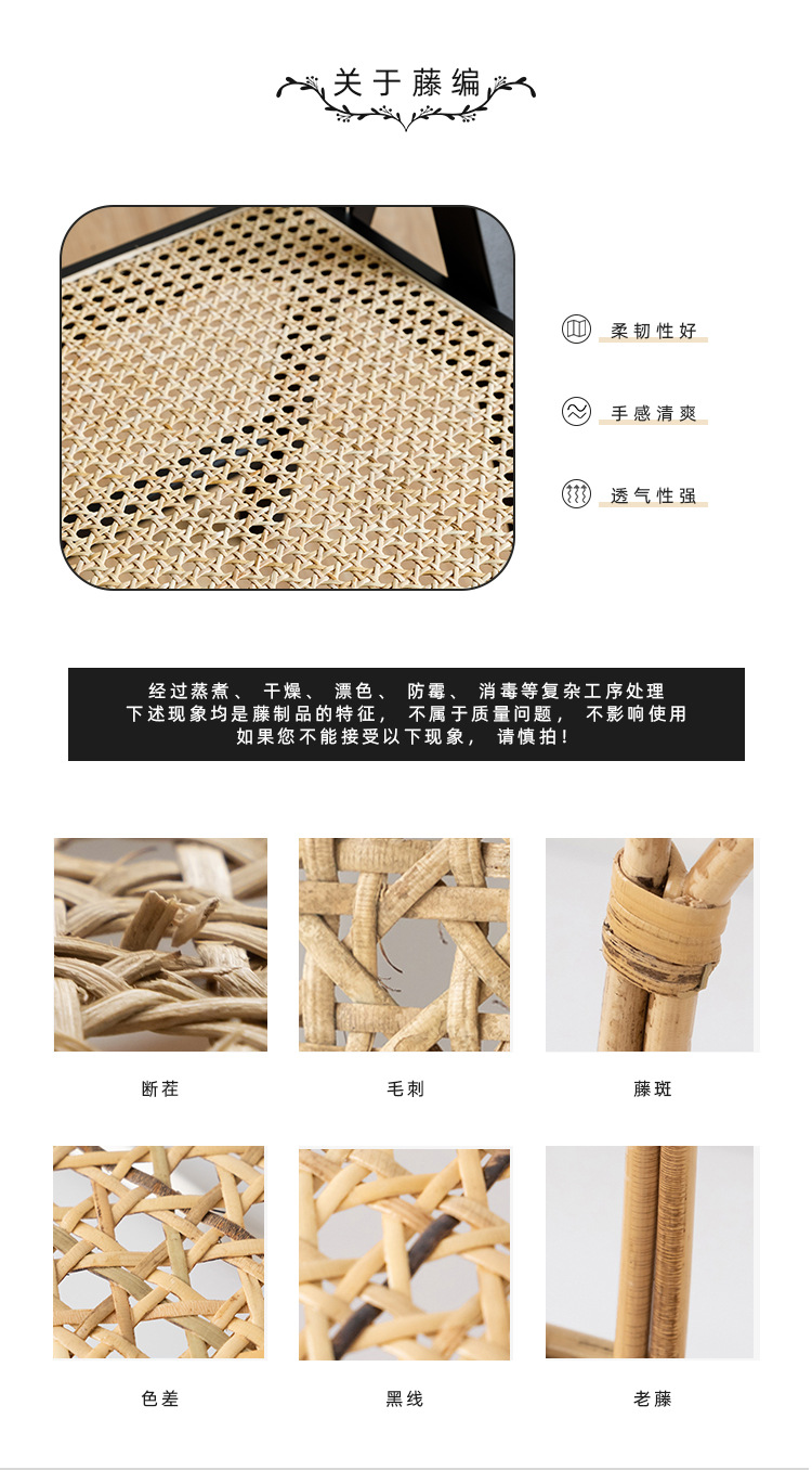 复古折叠椅_25.jpg