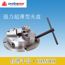 ̨��CHANDOXǧ�uNBK-10���������͊A�P�ք���צ�A�^���P㊴��A��