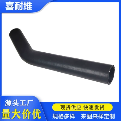 16572-75270 Used for Toyota Car Water Pipe (automobile water pipe)