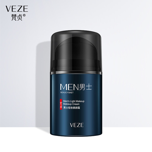 Fanzhen light makeup men's makeup cream hydrating and moisturizing lazy face cream concealer isolation cream natural nude makeup cosmetics