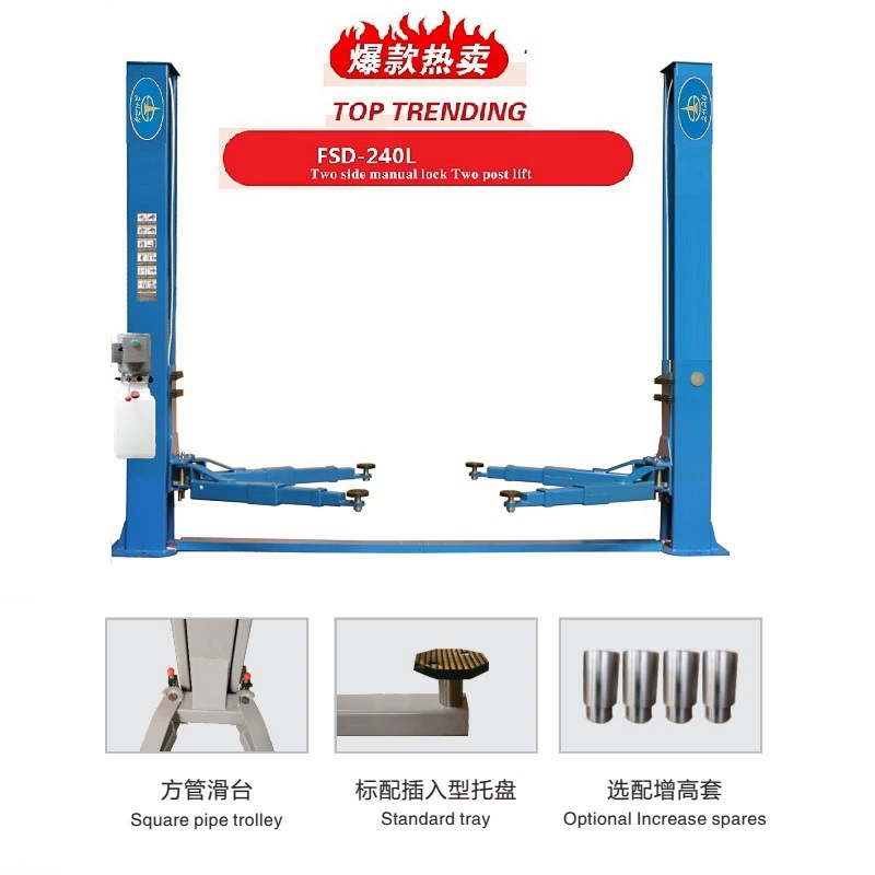Ali Logistics Прямые продажи Оптовая продажа Двойная стойка для ремонта автомобилей Двойная стойка 2700 кг Лифт Прямые продажи Иу 5600RMB