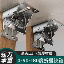 180��90�����i�ۯB�q����Ȳ�ײ����B���_����������������l