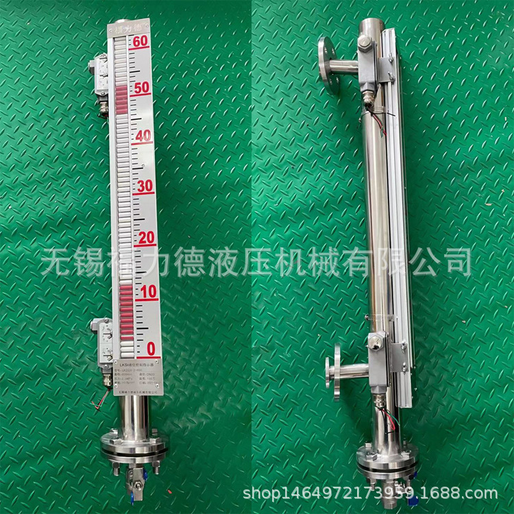 液位控制指示器LKSI220-1-600,LKSI220-1-800质保一年