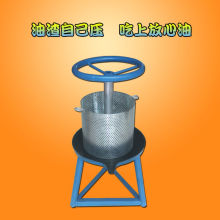 �ք�ե�͙CС�ͼ����i����֬�����͙C��C�������ݔDˮ����ե�C