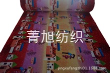�L�����a ���m�q ˮ���q���ϼ���Ʒë̺ �����Ŀ�Rȫ�|���б���