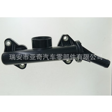 ����ˮͨ OE: DL3Z8C368A