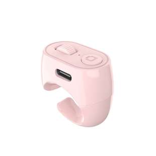 Swipe Screen Novel Remote Control Photo Artifact Douyin Controller Video Page Turning Bluetooth Brush Wholesale Manufacturer Mobile Phone