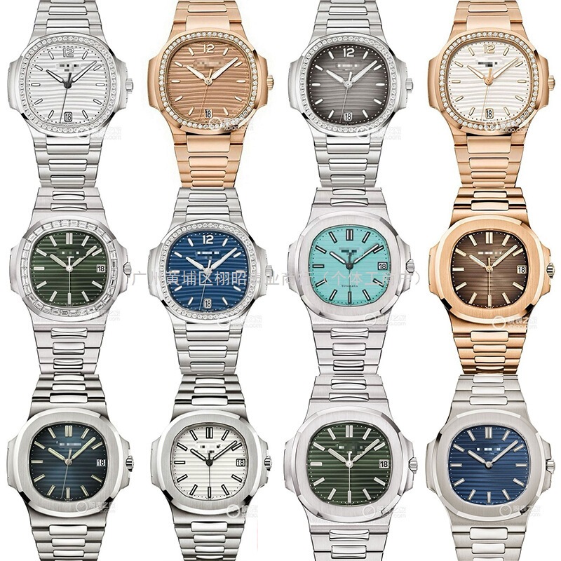 Manufacturer wholesale Baida Nautilus 5711 Grenade Series fully automatic mechanical watch for men, business stainless steel wristwatch for women