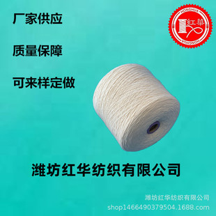 32֧�h�V�������޼����SJC32S�h�V��������ȫ�޼� ���ἃ�޼�32֧
