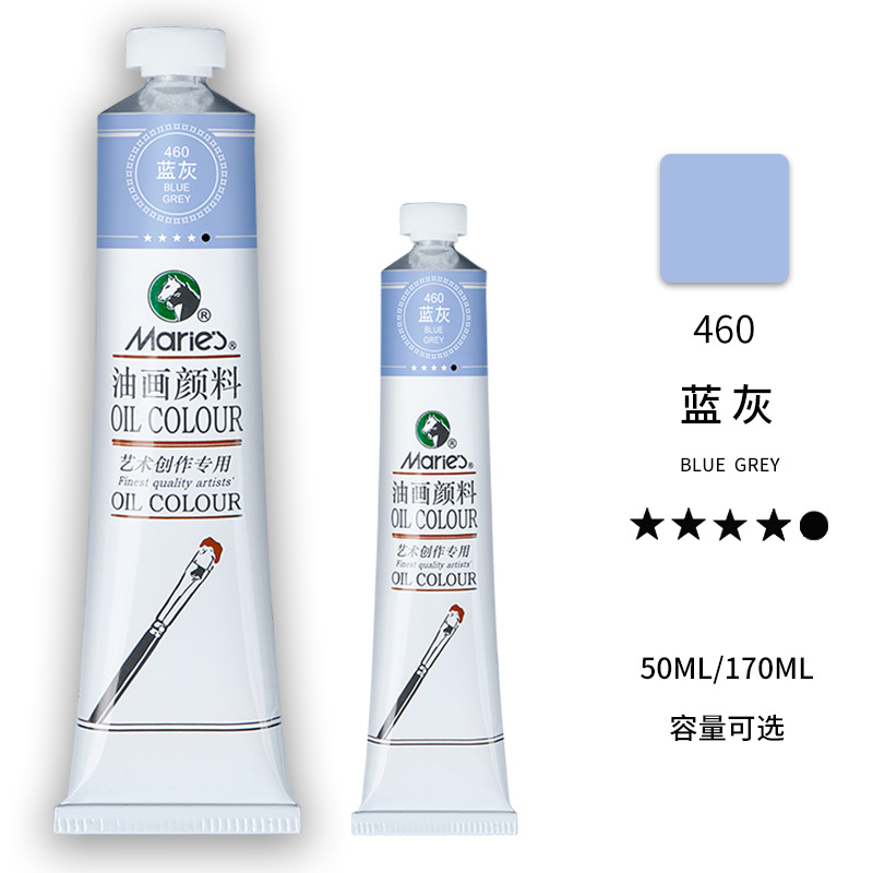 460 - Azul gris