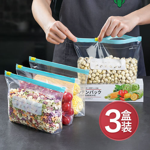 Thickened Preservation Bag Sealed Bag Food Grade Household Refrigerator Special Self-Sealing Bag Kitchen Zipper Storage Seal Bag