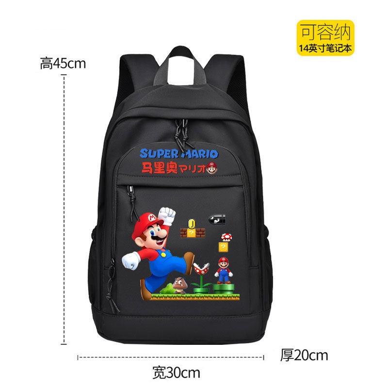 Super Mario's Ultra-Lightweight Student Backpack for Girls in Grades Three to Six, Designed to Reduce Burden and Protect the Spine