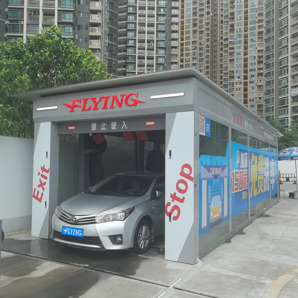 富来盈连续推杆隧道式洗车机加长设备TC-1101