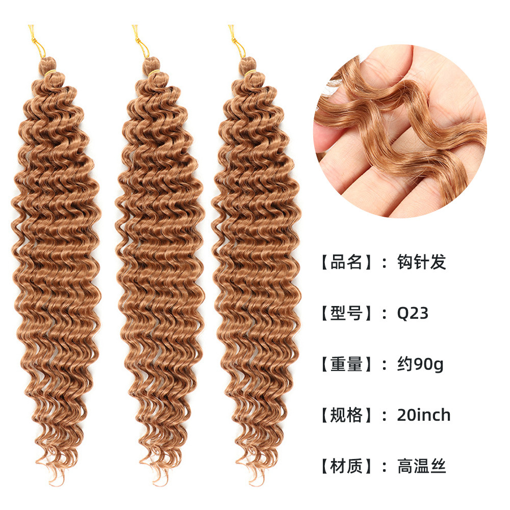 Peluca crochet africana rizada, fibra sintética, venta al por mayor