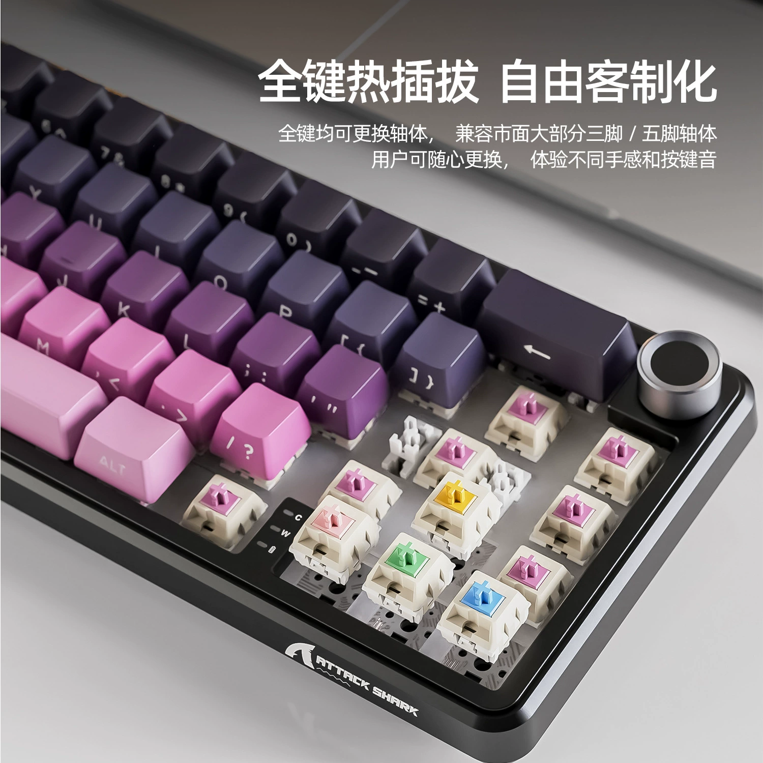 Mechanical gaming keyboard, x66, bluetooth