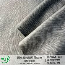 0.9MM�A�c�w���[Ƭ���Ɖ��y ���Ь��ɳ�l�ľ���ӄ���PUƤ�����