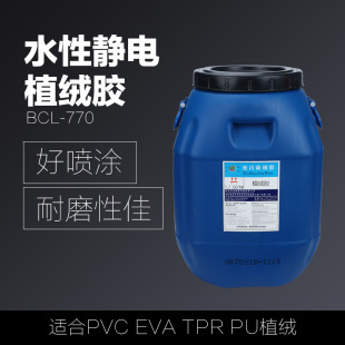 ��֬����o�ֲ�q�zˮPVC�������Ϻ��dˮ�ԭh���ͺ��z�����[���z