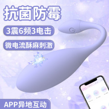 ������Ů���������l�o���}�_늓�APP�h���b����ȤG�c���ӳ�����Ʒ