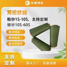 131340S/2܊�Gɫ�P�����p�x����ɫ�ټt�{ɫ������ɫ���x�ߏ���