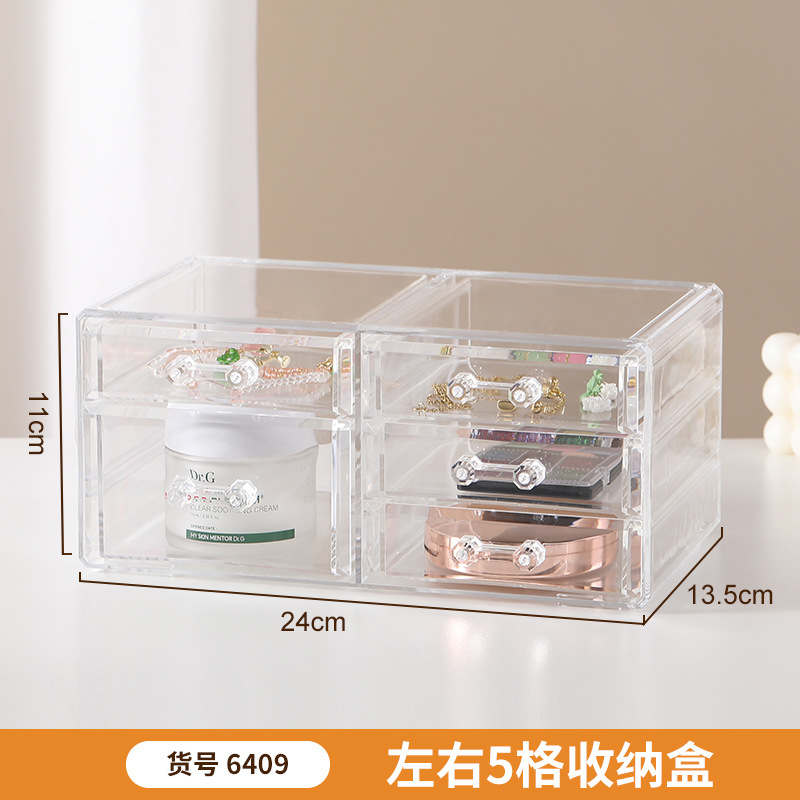 Caja de almacenamiento transparente estante de almacenamiento de cajones de escritorio dormitorio cosméticos caja de almacenamiento rack de almacenamiento de múltiples capas entrega de una pieza