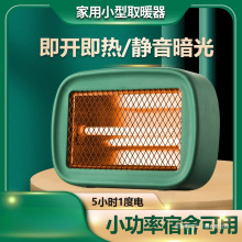 늟�С̫�ȡů��С��������ÿ���t�k���҃�����С�����o������