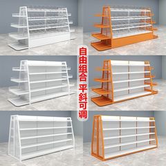 Zhao Yiming Hmixue Ice City スナック棚 イランド両面レジャー お腹が空いたときの食品棚 スーパーマーケットのバラ積みキャビネット