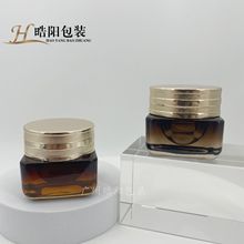 雅诗兰戴现货15g小棕瓶 眼霜瓶 厚底四方膏霜瓶 化妆品分装玻璃瓶