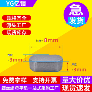 �|�d��3-��10�|�dֱ�N35#䓸ߏ���ƽ�I�N���NA�͈A���N�Sƽ�I�l