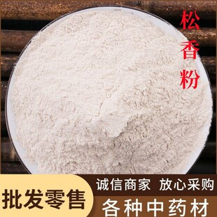 ������K���㰲Ϣ�㽵��۳������ș�����l�ؼ�����