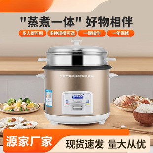 �S��ֱ�N:���Ҽ��ö๦����ʽ��ճ�5�˴���������һ�����l